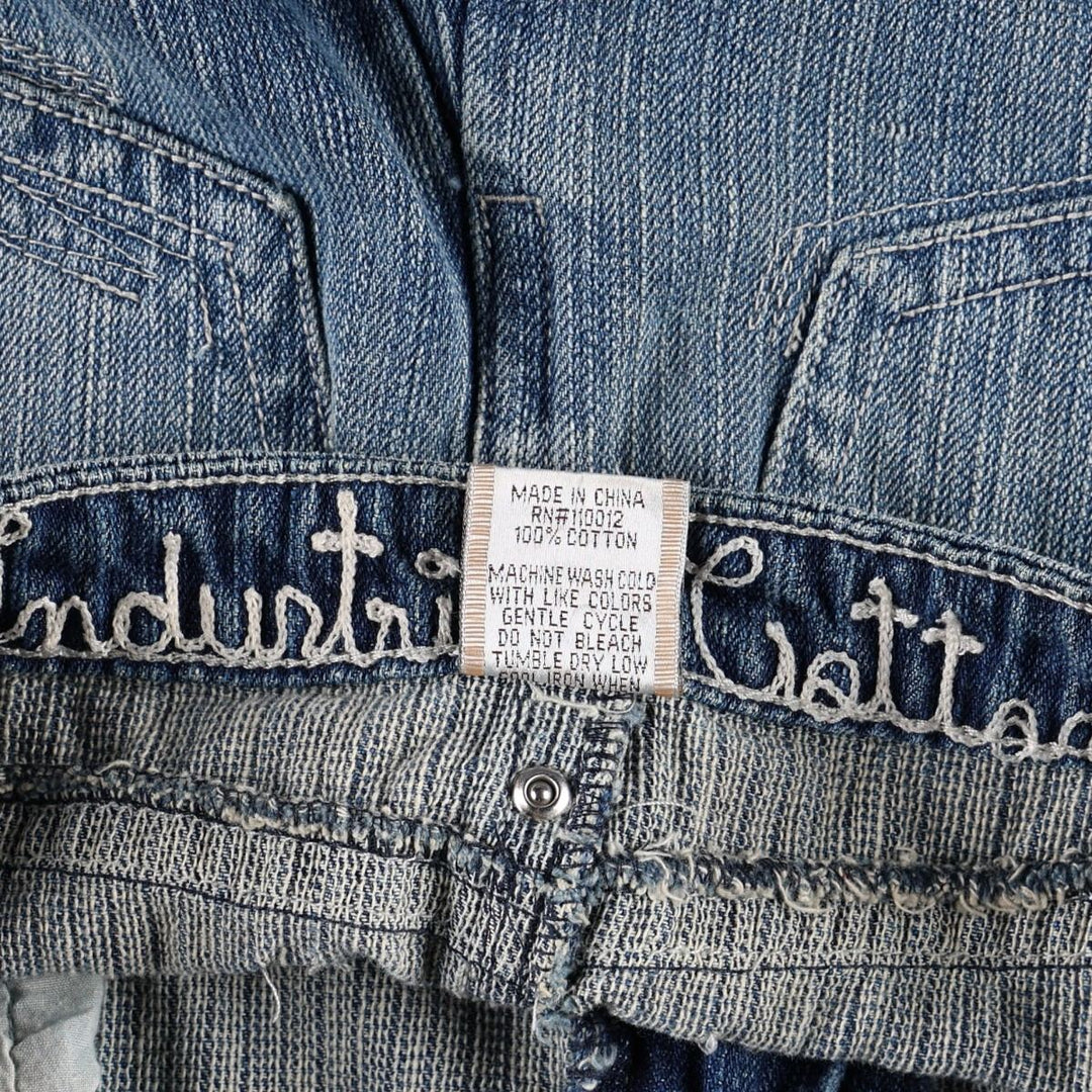 Industrial cotton denim long flared skirt, women's size XL equivalent, zipper fly. cotton blue type Vintage Second Hand