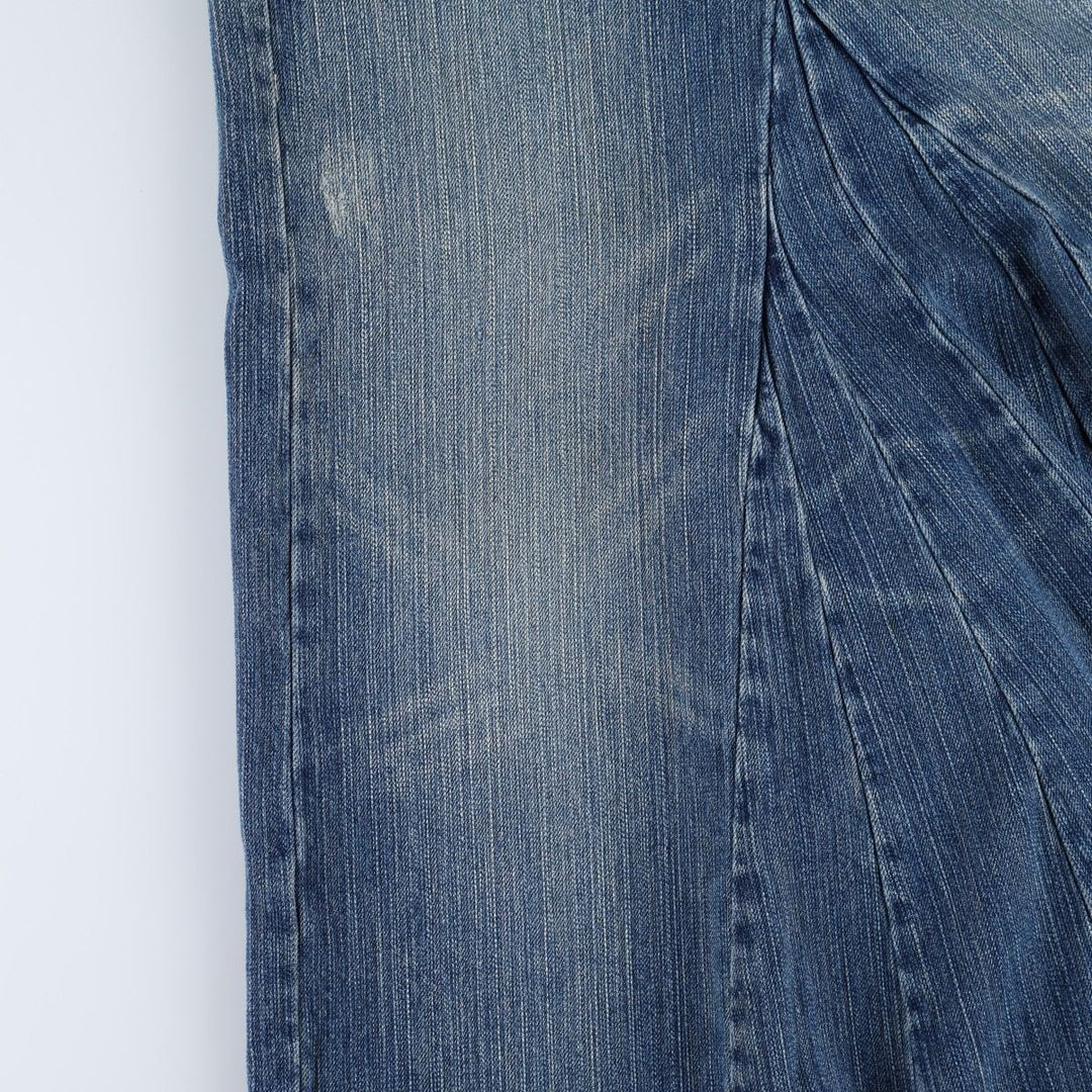 Industrial cotton denim long flared skirt, women's size XL equivalent, zipper fly. cotton blue type Vintage Second Hand