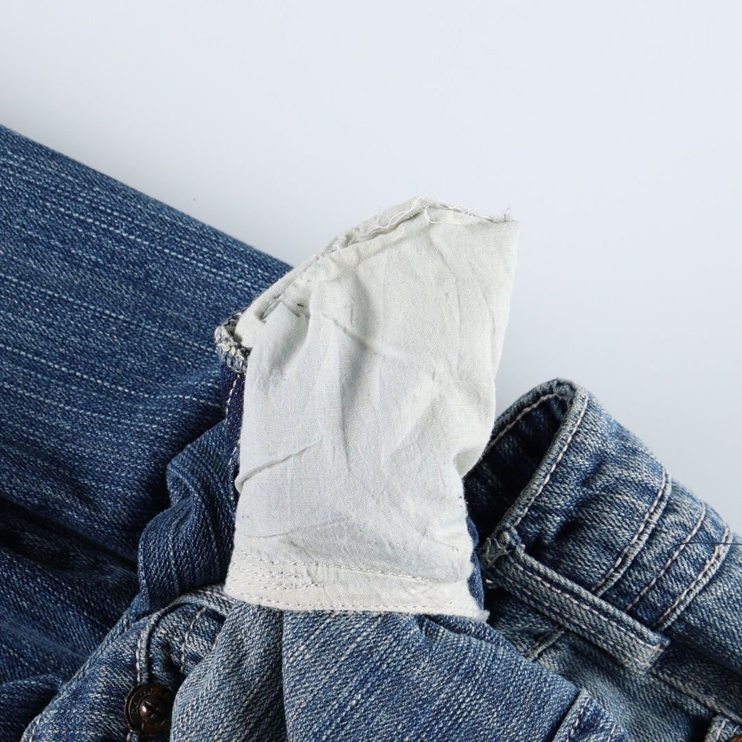 Industrial cotton denim long flared skirt, women's size XL equivalent, zipper fly. cotton blue type Vintage Second Hand