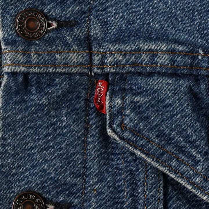 Vintage 1980'S Levi's 70411-0816 denim jacket, made in the USA, size M. unclear blue type Vintage Second Hand