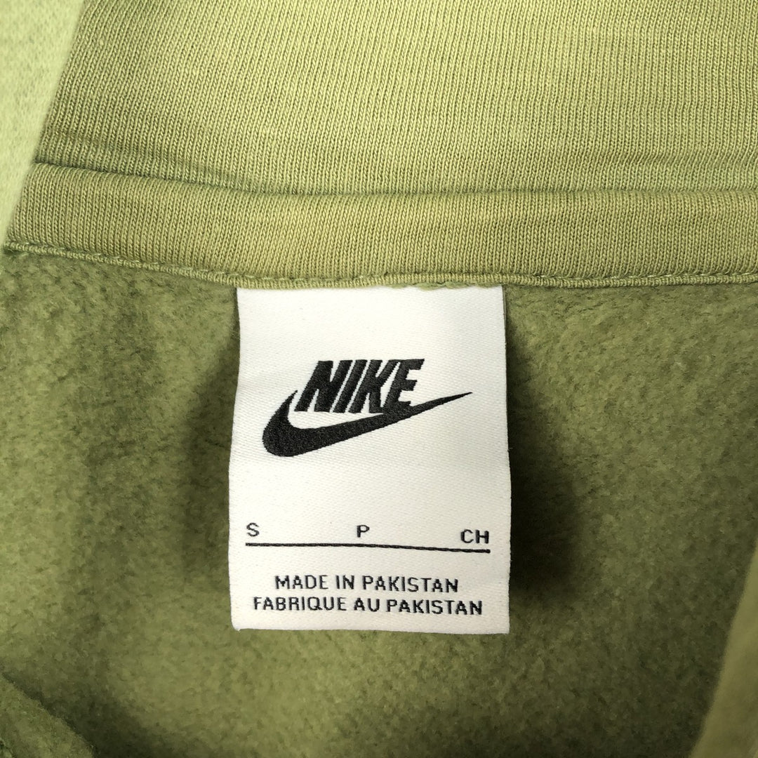 Nike Center Logo Sweat Pullover Hoodie, Men's Size Small cotton green type yellow green Vintage Second Hand