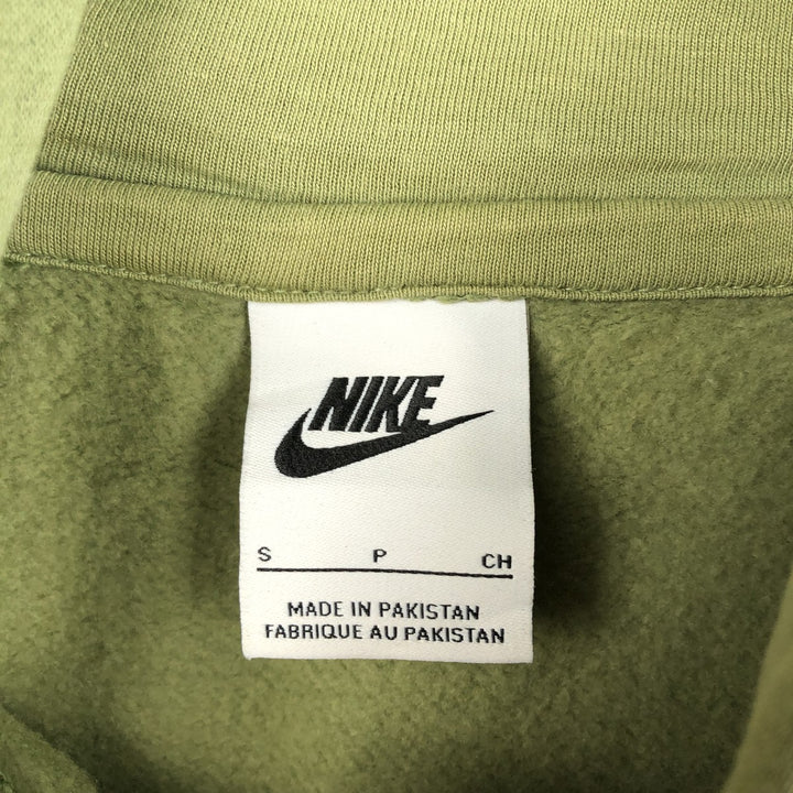 Nike Center Logo Sweat Pullover Hoodie, Men's Size Small cotton green type yellow green Vintage Second Hand
