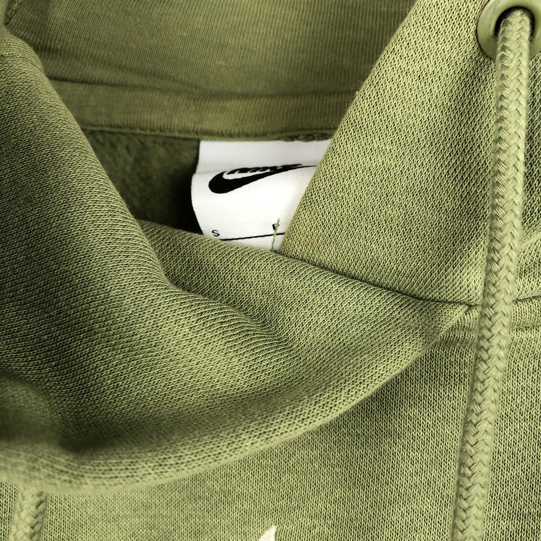 Nike Center Logo Sweat Pullover Hoodie, Men's Size Small cotton green type yellow green Vintage Second Hand