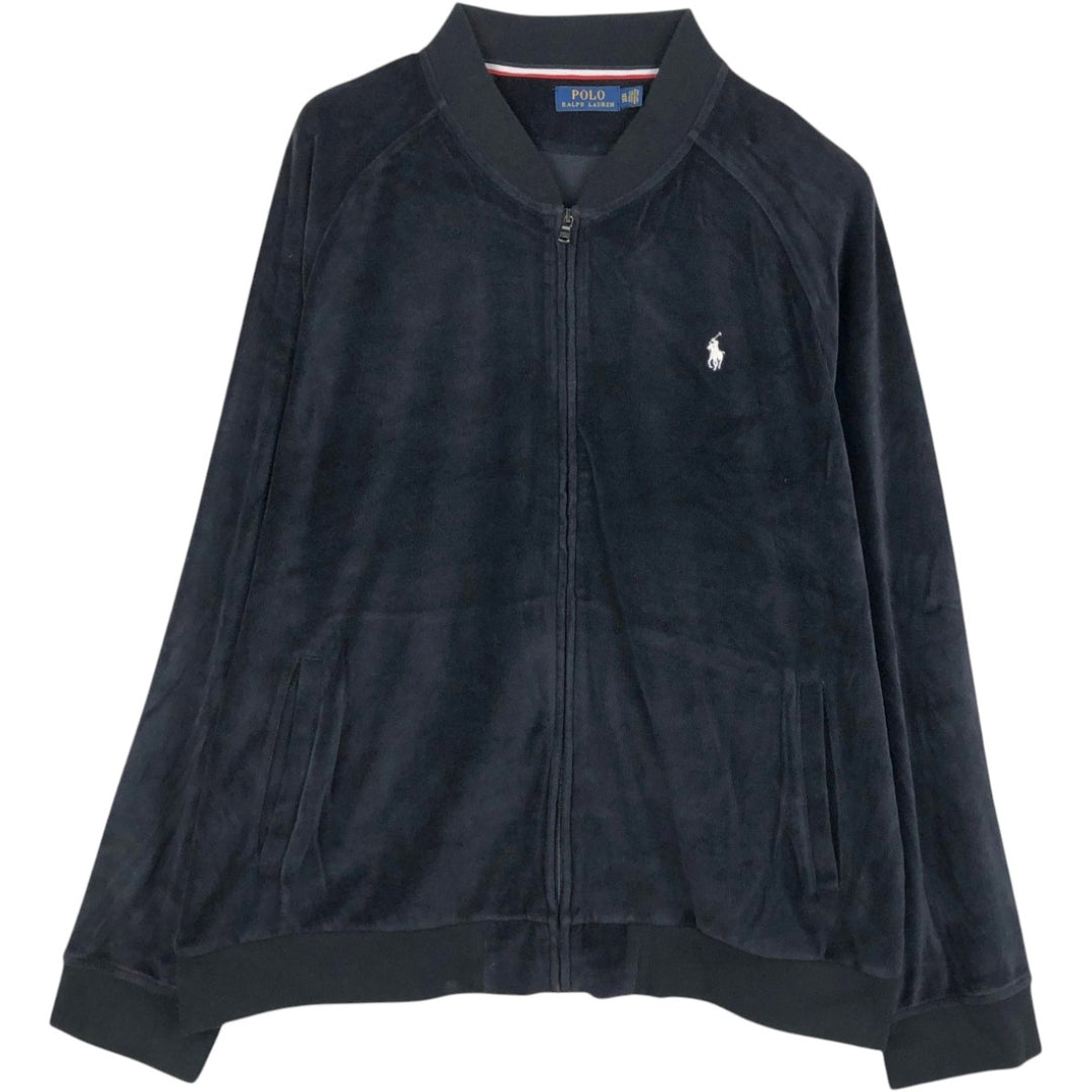 Ralph Lauren POLO RALPH LAUREN Velour Jersey Track Jacket, Men's Size XXL (approx.) cotton black type Vintage Second Hand