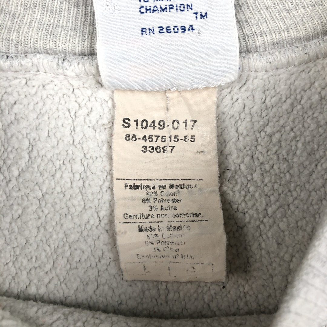Champion Reverse Weave Sweatshirt (Men's Size L) unclear gray type Vintage Second Hand