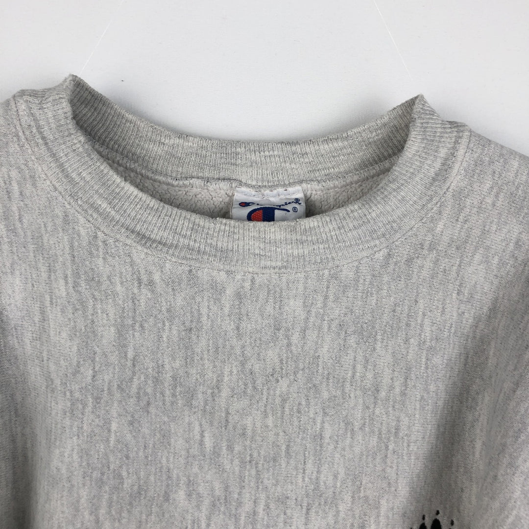 Champion Reverse Weave Sweatshirt (Men's Size L) unclear gray type Vintage Second Hand