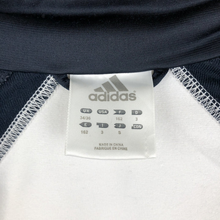 00'S adidas jersey track jacket, men's size S polyester white type Vintage Second Hand