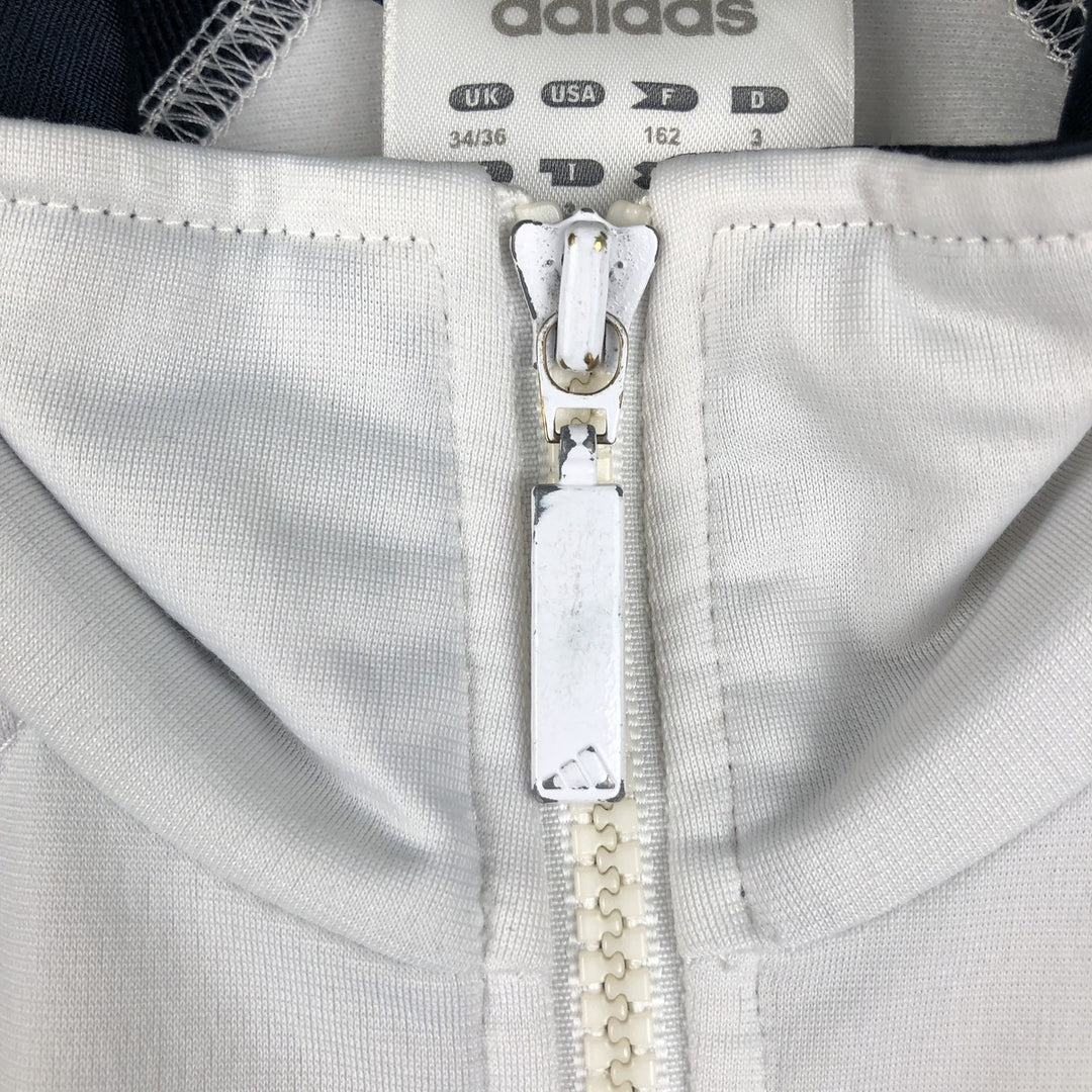 00'S adidas jersey track jacket, men's size S polyester white type Vintage Second Hand