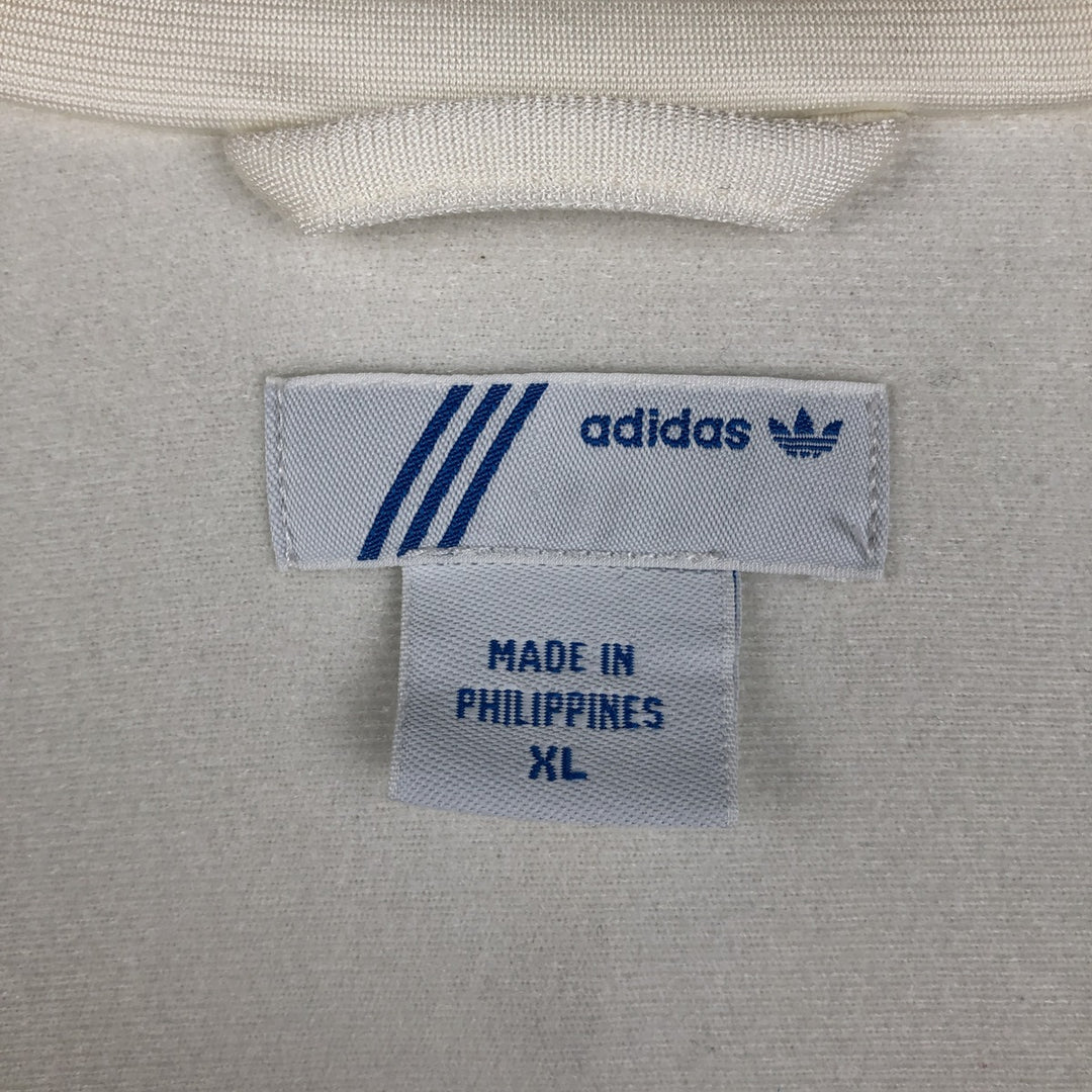 Adidas Trefoil Logo Track Jacket, Men's Size XL (approx.) unclear ivory Vintage Second Hand