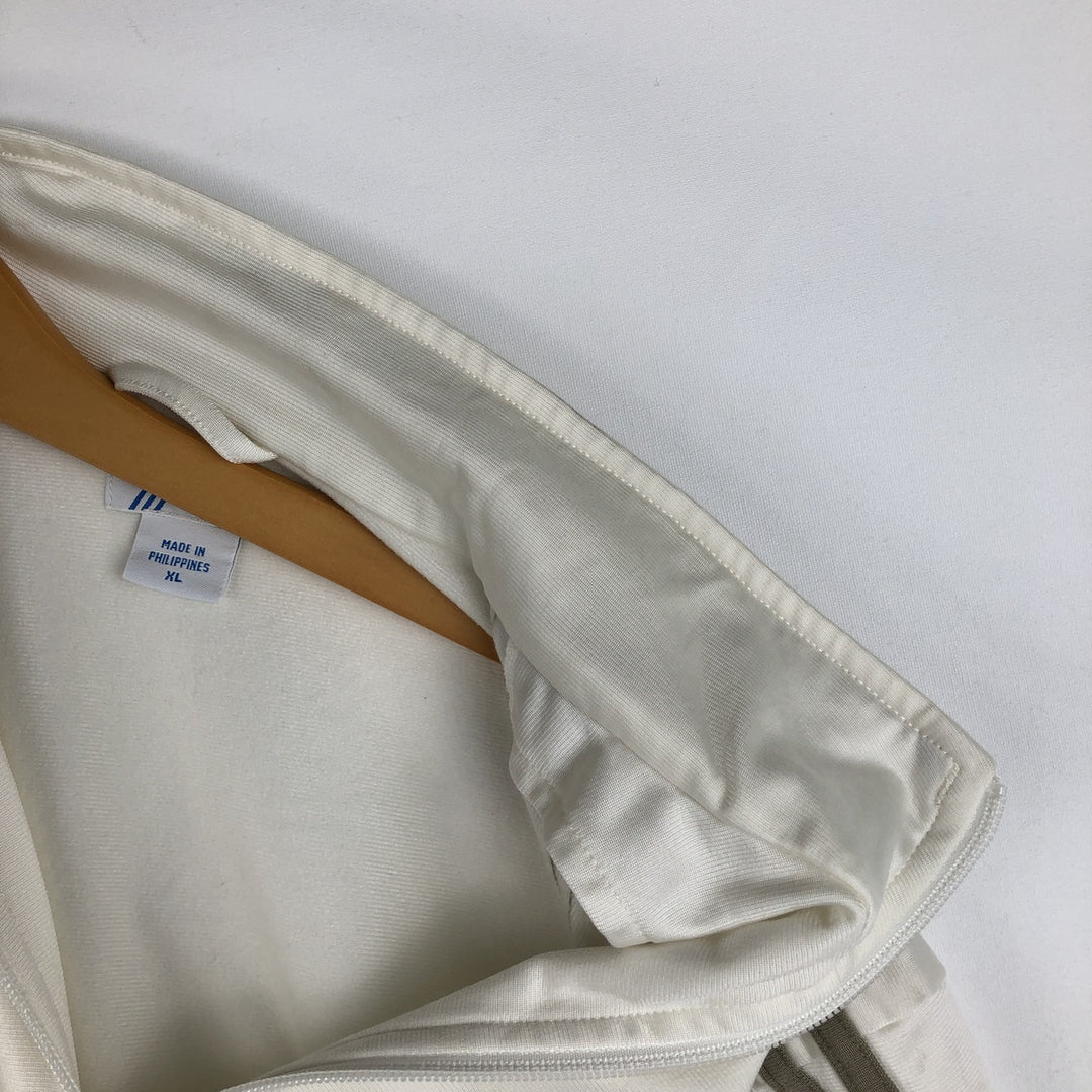 Adidas Trefoil Logo Track Jacket, Men's Size XL (approx.) unclear ivory Vintage Second Hand