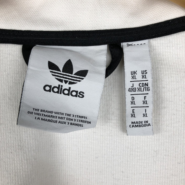 Adidas ORIGINALS Trefoil Logo Track Jacket, Men's Size XL (approx.) polyester white type Vintage Second Hand