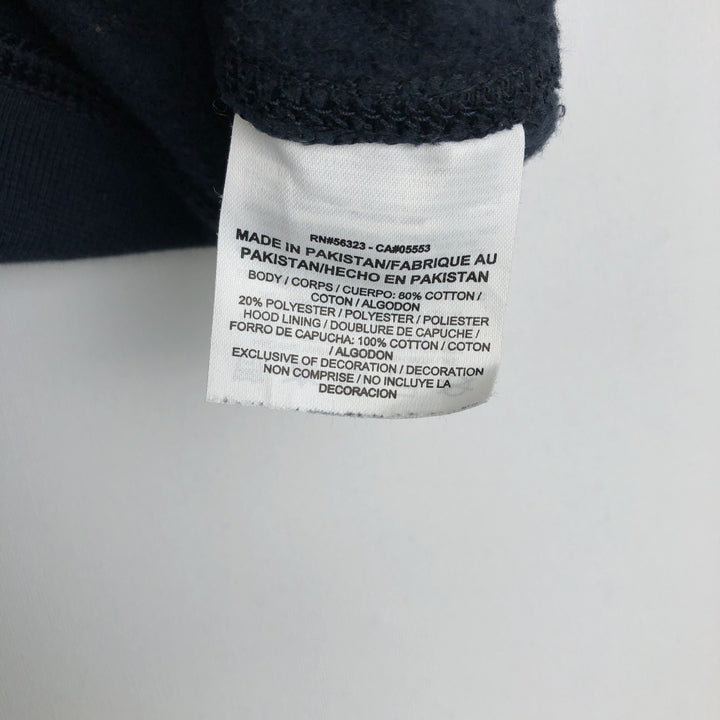 Nike Sweat Pullover Hoodie, Men's Size M cotton navy blue type Vintage Second Hand