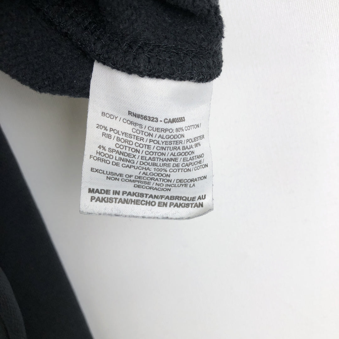 Nike Sweat Pullover Hoodie Men's XL Size cotton black type Vintage Second Hand