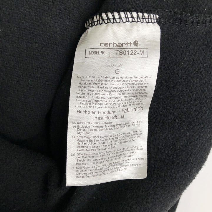 Carhartt Loose Fit Sweat Full Zip Hoodie, Men's L size cotton black type Vintage Second Hand