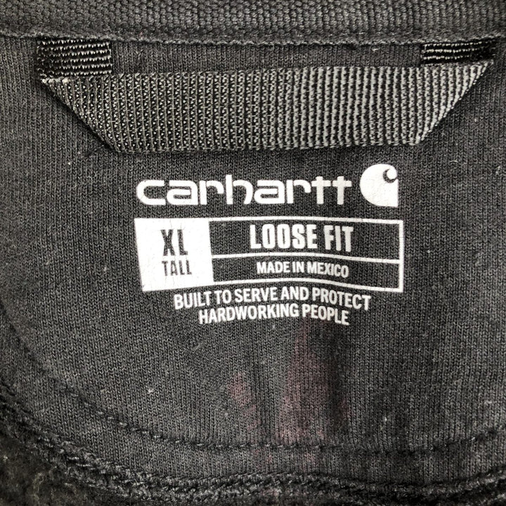 Carhartt Loose Fit Sweat Full Zip Hoodie, Men's XL unclear black type Vintage Second Hand
