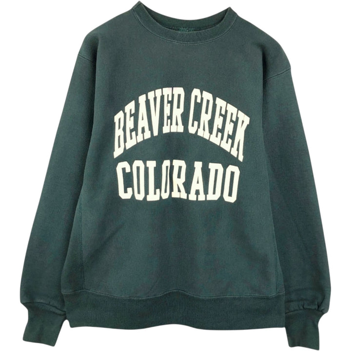 Vintage 90'S MV SPORT PRO WEAVE college sweatshirt, made in the USA, size L, men's cotton green type Vintage Second Hand