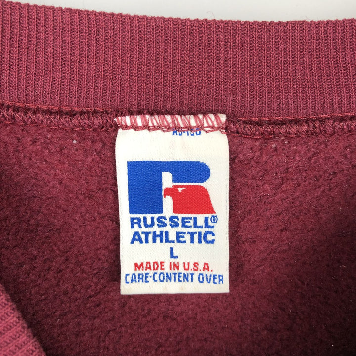 Vintage 90'S Russell ATHLETIC college sweatshirt, made in the USA, size L, men's cotton burgundy type Vintage Second Hand