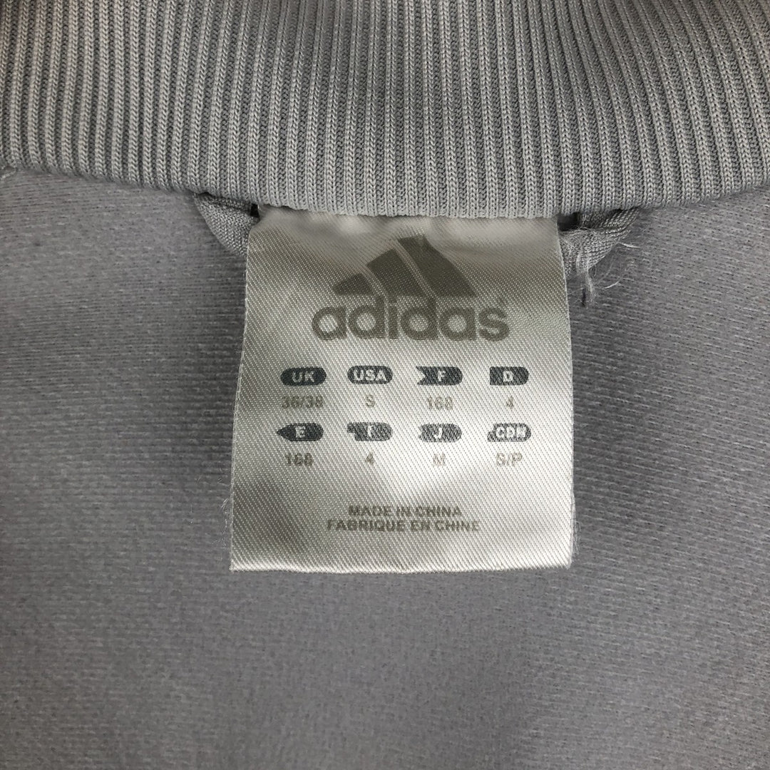 00'S adidas jersey track jacket, men's size S polyester gray type Vintage Second Hand