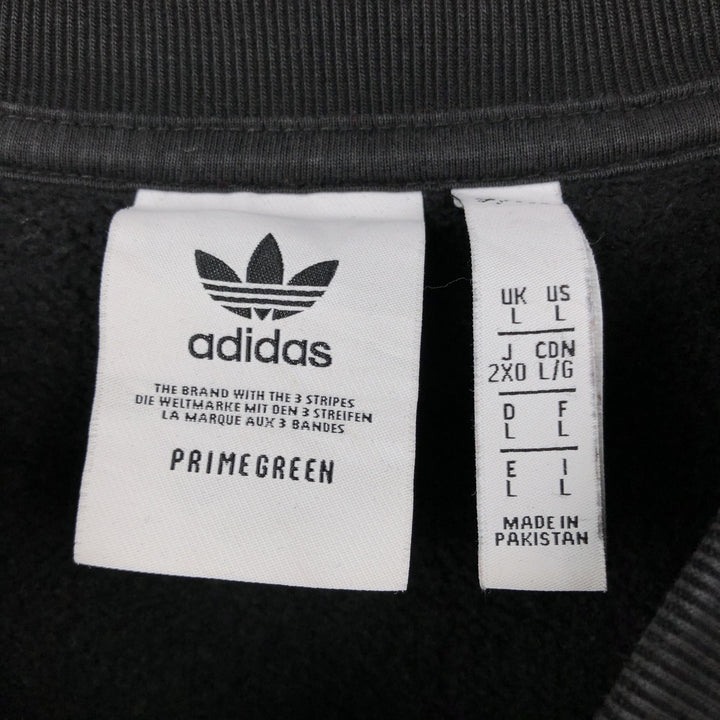 Adidas logo sweatshirt, men's size L cotton black type Vintage Second Hand
