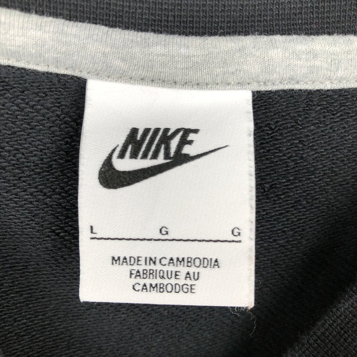 Nike One Point Logo Sweatshirt, Trainer, Men's Size L cotton black type Vintage Second Hand