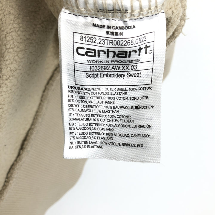 Carhartt Work in Progress sweatshirt, men's size M. cotton Beige type Vintage Second Hand