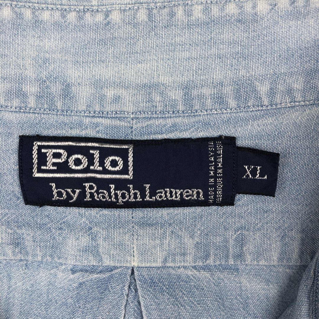 Ralph Lauren POLO by Ralph Lauren long sleeve button down shirt, men's XL size cotton Blue type light blue Vintage Second Hand