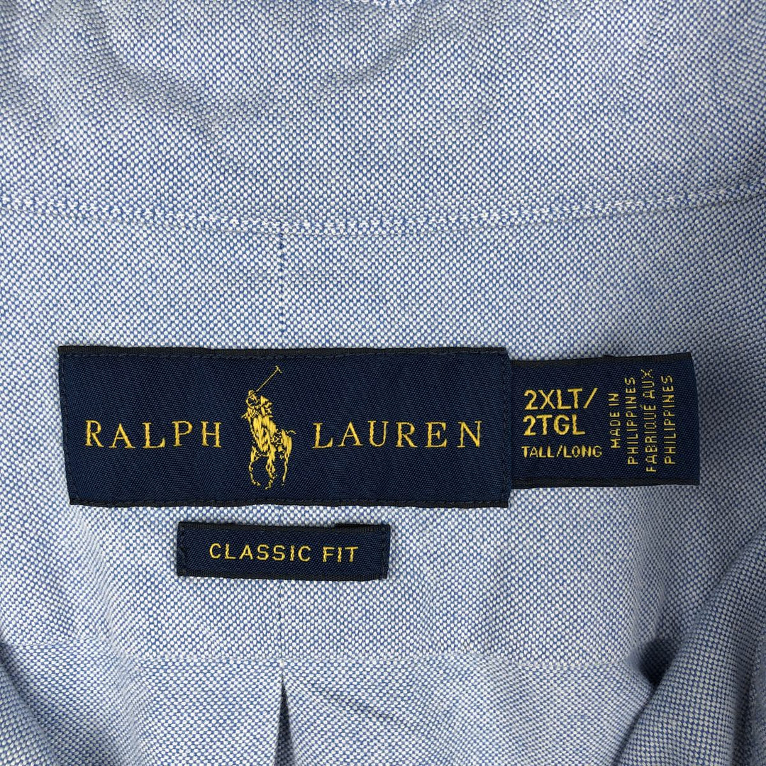 Ralph Lauren Classic Fit Long Sleeve Button Down Shirt Men's XXL cotton Blue type light blue Vintage Second Hand
