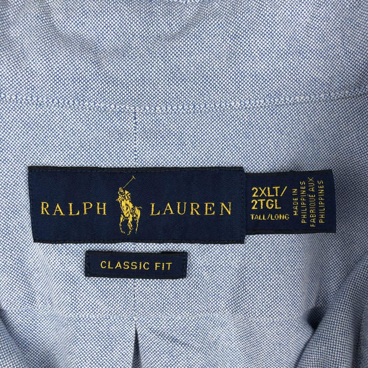 Ralph Lauren Classic Fit Long Sleeve Button Down Shirt Men's XXL cotton Blue type light blue Vintage Second Hand