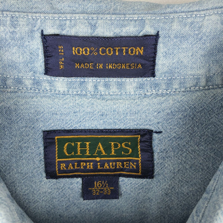 Vintage 1980'S Ralph Lauren Chaps long-sleeved button-down shirt, size L, men's cotton Blue type light blue Vintage Second Hand