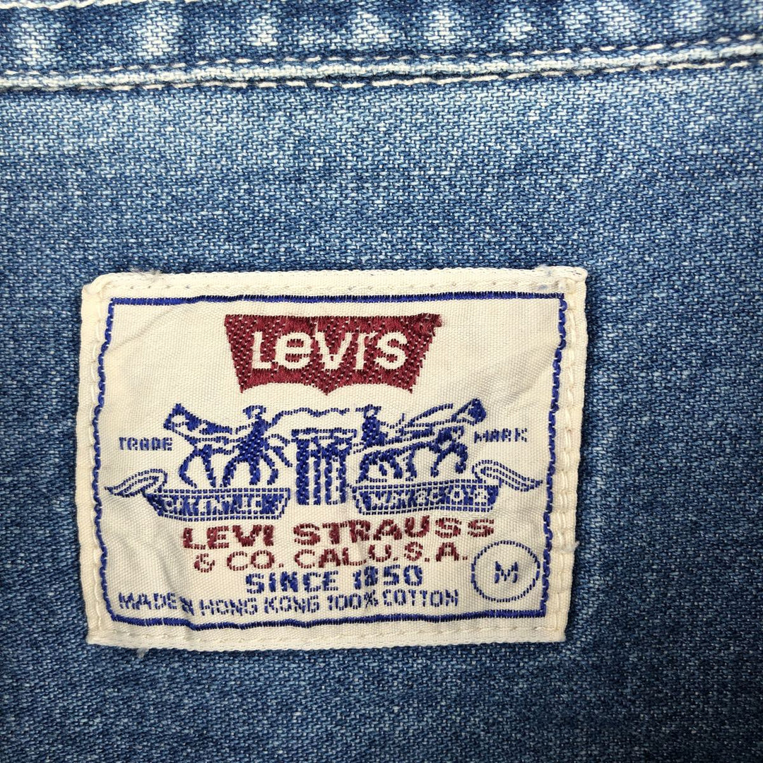 Levi's long-sleeved denim shirt, men's size M cotton blue type Vintage Second Hand