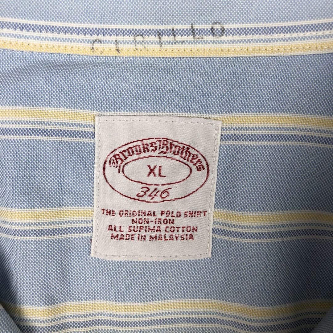 Brooks Brothers 346 Long Sleeve Button-Down Striped Shirt, Men's XL Supima Cotton Blue type light blue Vintage Second Hand