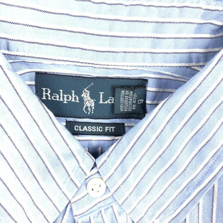 Ralph Lauren Classic Fit Long Sleeve Button Down Striped Shirt Men's XL cotton Blue type light blue Vintage Second Hand