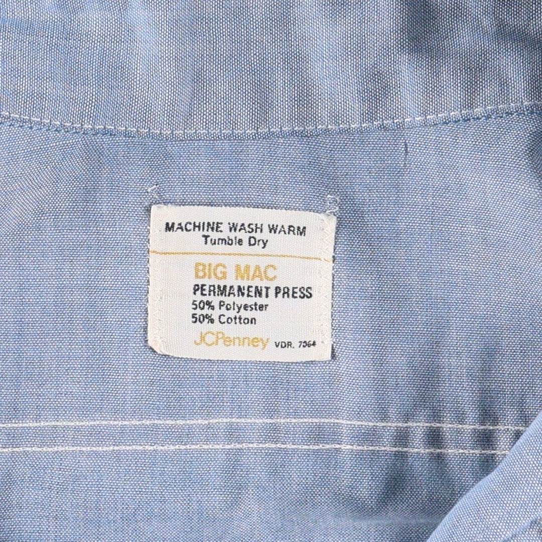 Vintage 1970'S JCPenney Big Mac long-sleeved chambray shirt, size L, men's unclear blue type Vintage Second Hand