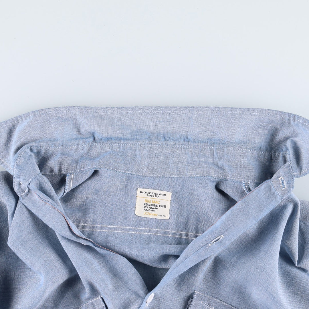Vintage 1970'S JCPenney Big Mac long-sleeved chambray shirt, size L, men's unclear blue type Vintage Second Hand