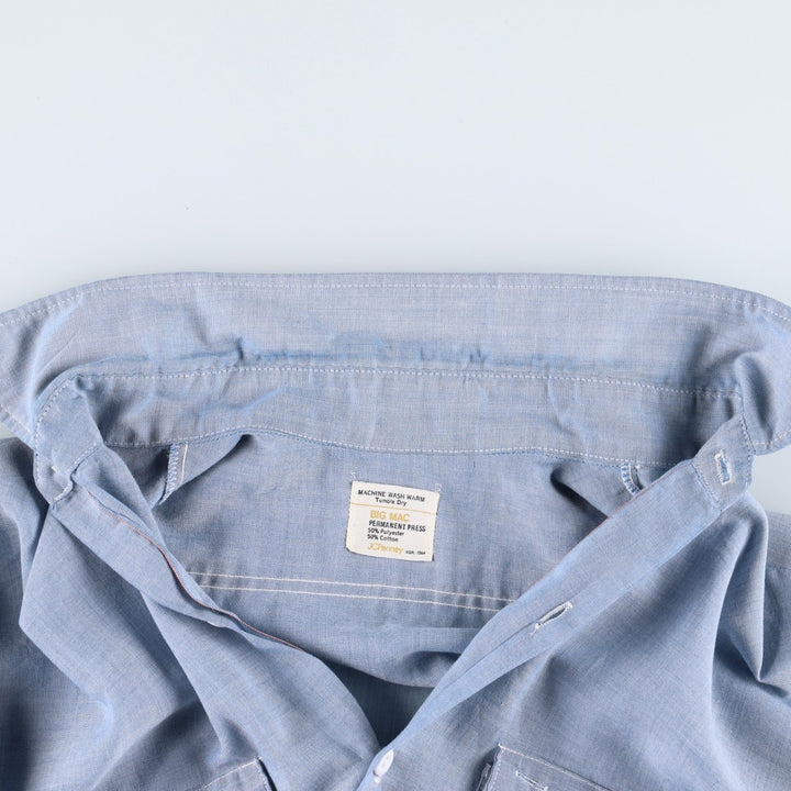 Vintage 1970'S JCPenney Big Mac long-sleeved chambray shirt, size L, men's unclear blue type Vintage Second Hand