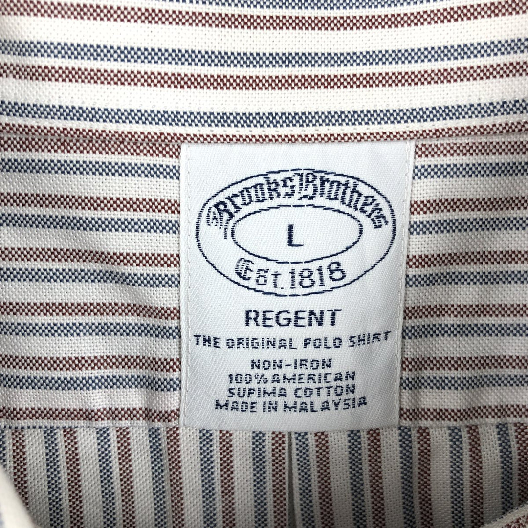 Brooks Brothers Est.1818 REGENT Long Sleeve Button-Down Striped Shirt, Men's Size L Supima Cotton white type Vintage Second Hand