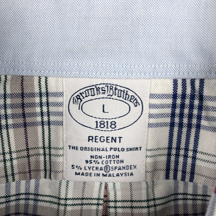 Brooks Brothers 1818 REGENT Long Sleeve Button-Down Check Shirt, Men's Size L cotton blue type Vintage Second Hand