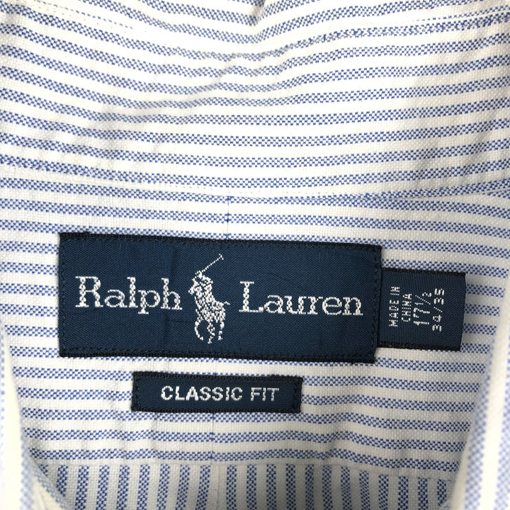 Ralph Lauren Classic Fit Long Sleeve Button Down Striped Shirt Men's XL cotton blue type Vintage Second Hand