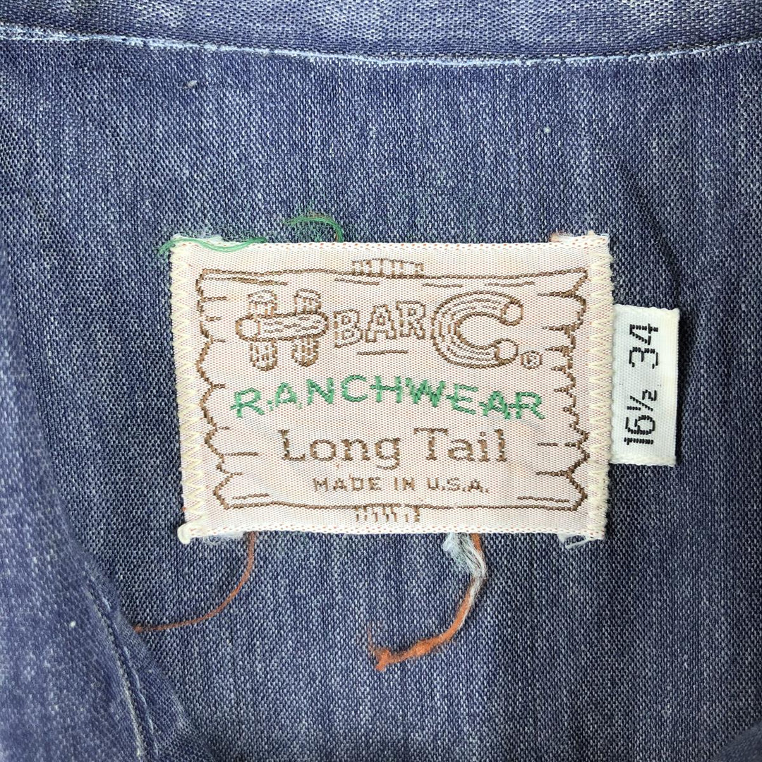 1970'S H BAR C RANCHWEAR Long Tail Western Shirt, Made in USA, Men's Size L (approx.) unclear purple type Vintage Second Hand