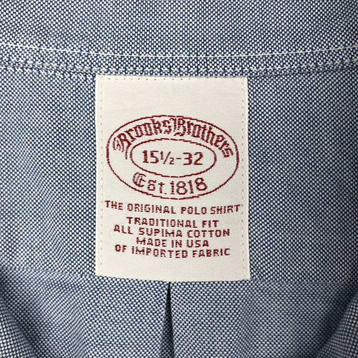 Brooks Brothers Est.1818 Long Sleeve Button Down Shirt Made in USA Men's M Supima Cotton Blue type light blue Vintage Second Hand