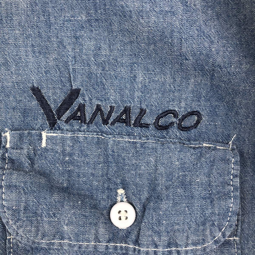 90'S Five Brother long-sleeved chambray shirt, men's size L equivalent, vintage. unclear Blue type light blue Vintage Second Hand
