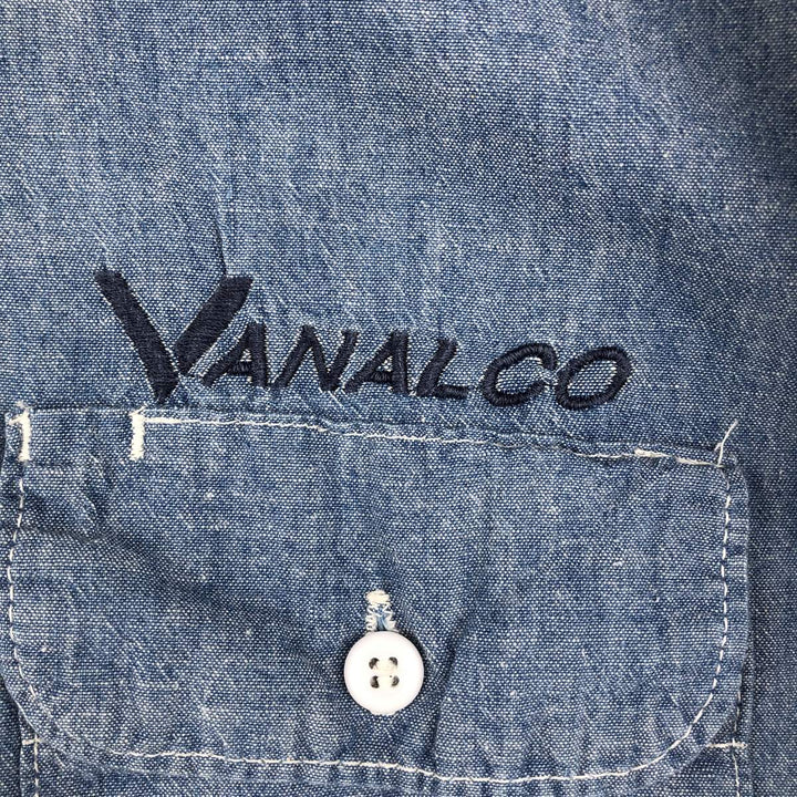 90'S Five Brother long-sleeved chambray shirt, men's size L equivalent, vintage. unclear Blue type light blue Vintage Second Hand