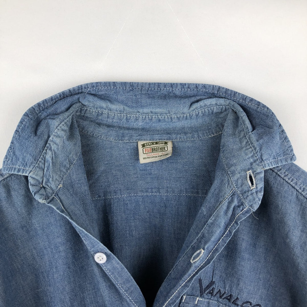 90'S Five Brother long-sleeved chambray shirt, men's size L equivalent, vintage. unclear Blue type light blue Vintage Second Hand