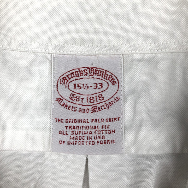 Brooks Brothers Est.1818 Long Sleeve Button Down Shirt Made in USA Men's M Supima Cotton white type Vintage Second Hand