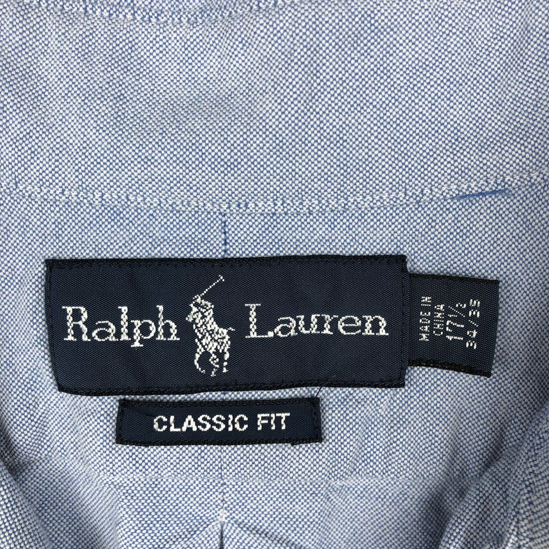 Ralph Lauren Classic Fit Long Sleeve Button Down Shirt Men's XXL cotton Blue type light blue Vintage Second Hand