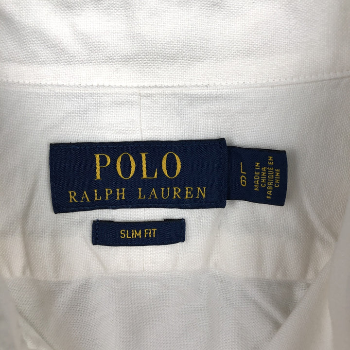 Ralph Lauren Slim Fit Wide Collar Long Sleeve Cotton Shirt, Men's Size L (approx.) cotton white type Vintage Second Hand