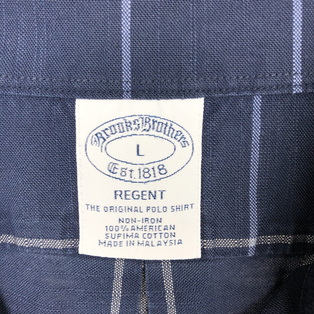 Brooks Brothers Est.1818 REGENT Long Sleeve Button-Down Check Shirt, Men's Size L Supima Cotton navy blue type Vintage Second Hand