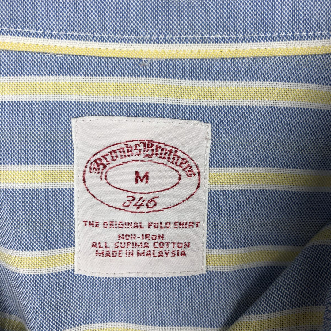 Brooks Brothers 346 Multi-Stripe Long Sleeve Button-Down Striped Shirt, Men's Size Medium Supima Cotton Blue type light blue Vintage Second Hand