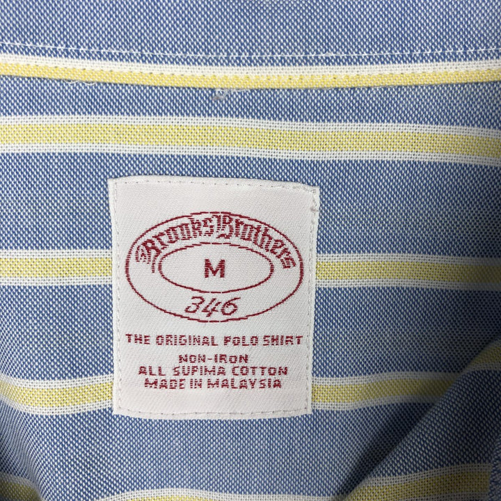 Brooks Brothers 346 Multi-Stripe Long Sleeve Button-Down Striped Shirt, Men's Size Medium Supima Cotton Blue type light blue Vintage Second Hand