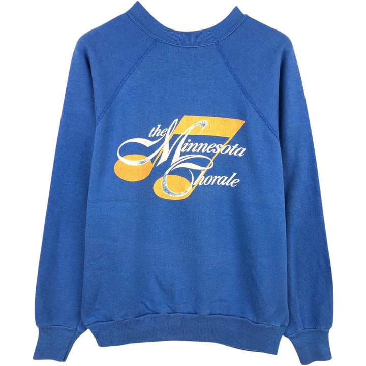 Printed sweatshirt, made in USA, women's size L equivalent. unclear blue type Vintage Second Hand